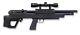 Beeman 1362 Commodore Underlever Bullpup. 22 Cal Synthetic Stock Pcp Air Rifle