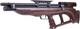 Jts Brawn Bullpup Bull Pup Sidelever Wood Stock Pcp Repeater Air Rifle