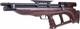 Jts Brawn Bullpup Sidelever. 25 Caliber Wood Stock Pcp Repeater Air Rifle
